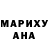 Конопля MAZAR Zalina Nagomedova