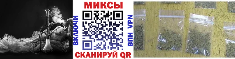 hydra ССЫЛКА  Зарайск  БУТИРАТ GHB  хочу  