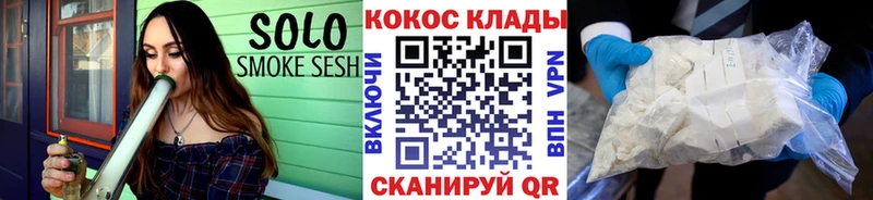 Кокаин 98%  сколько стоит  Зарайск 