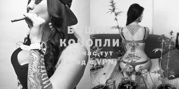 кокаин VHQ Балабаново