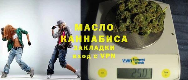 кокаин VHQ Балабаново