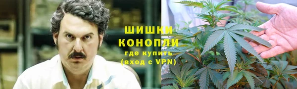 мефедрон VHQ Балахна