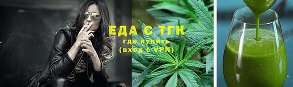 бутик Баксан