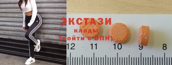 бутик Баксан