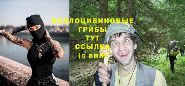 бутик Баксан