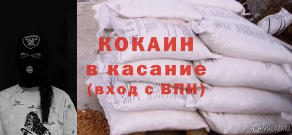 дживик Рославль