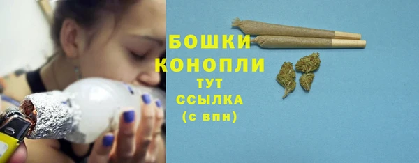 кокаин VHQ Балабаново