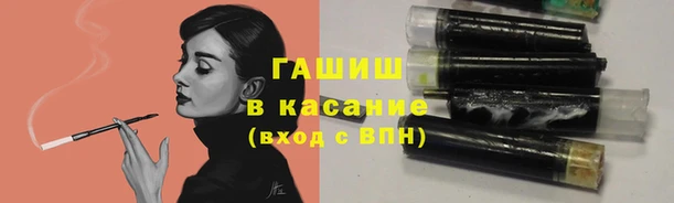 кокаин VHQ Балабаново