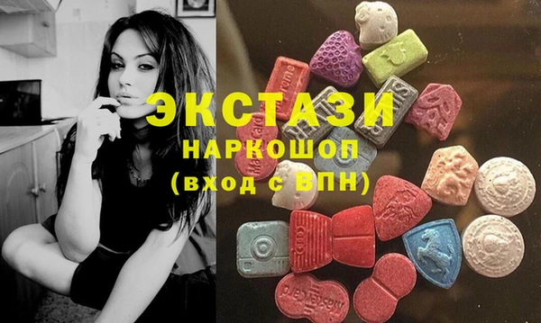 мефедрон VHQ Балахна