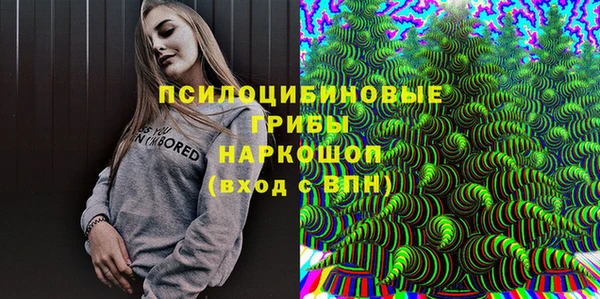 наркотики Пролетарск