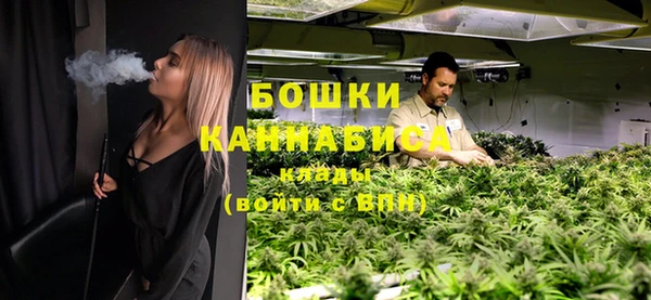 бутик Баксан