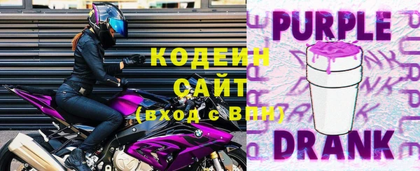 гашиш Протвино