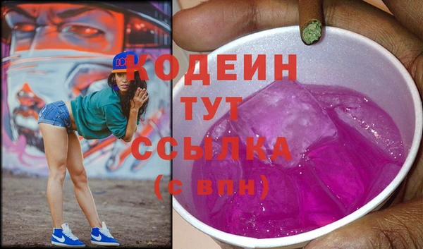 бутик Баксан