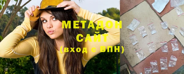 мефедрон VHQ Балахна