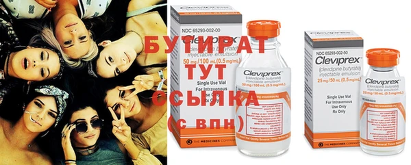 MDMA Premium VHQ Ростов