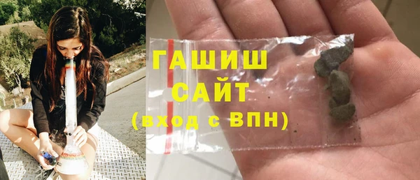 бутик Баксан