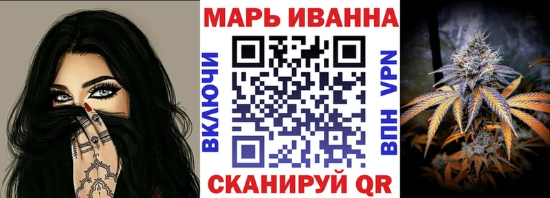 Канабис индика  Зарайск 